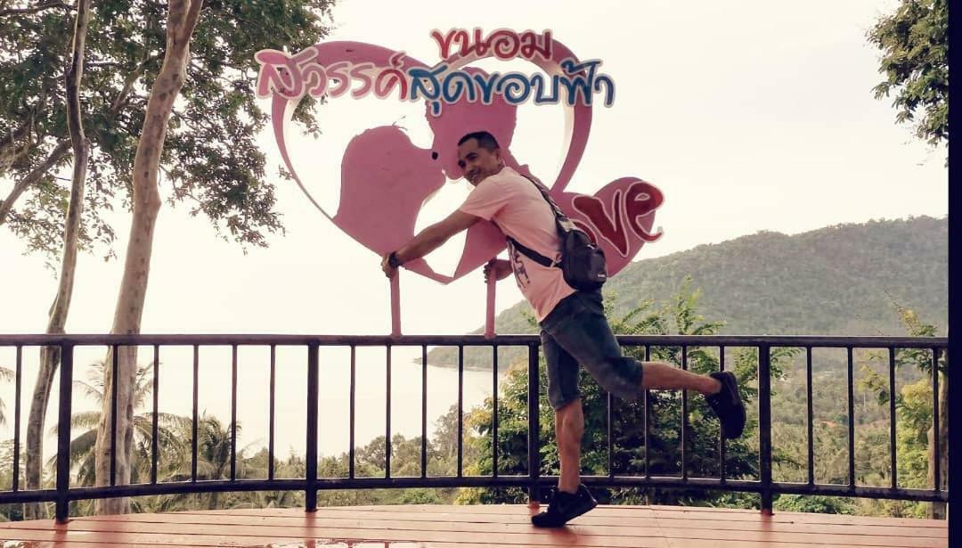 Happy Resort Khanom Εξωτερικό φωτογραφία